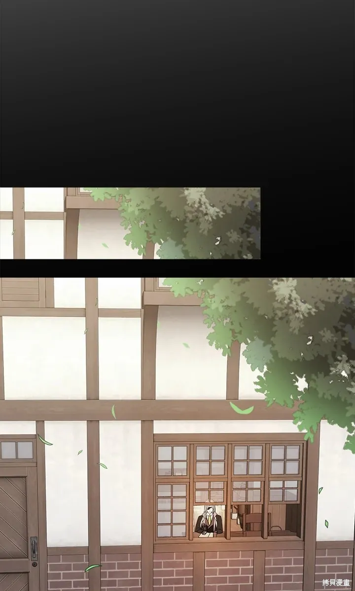 第116话 第59页