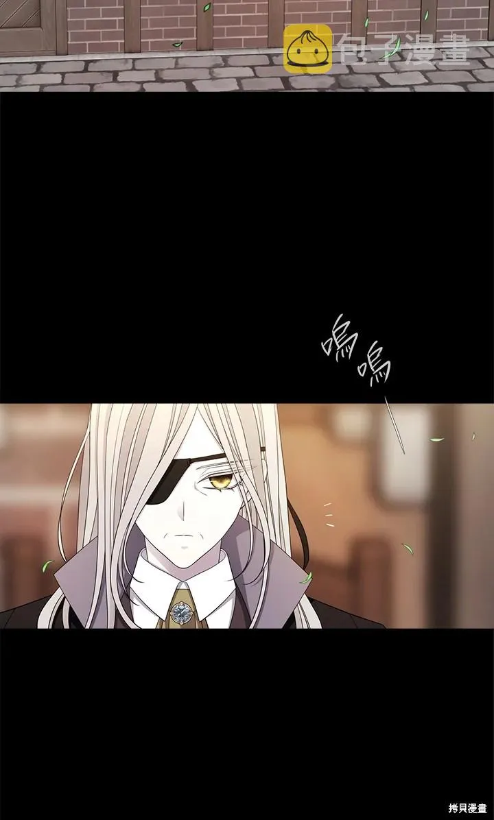 第116话 第60页