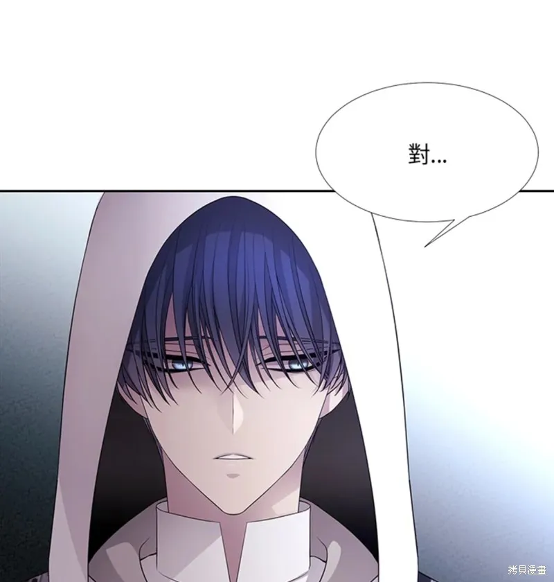 第118话 第31页