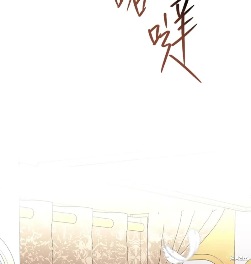 第118话 第36页