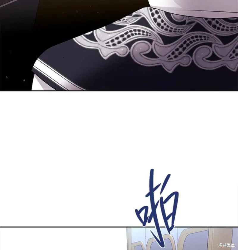 第118话 第38页