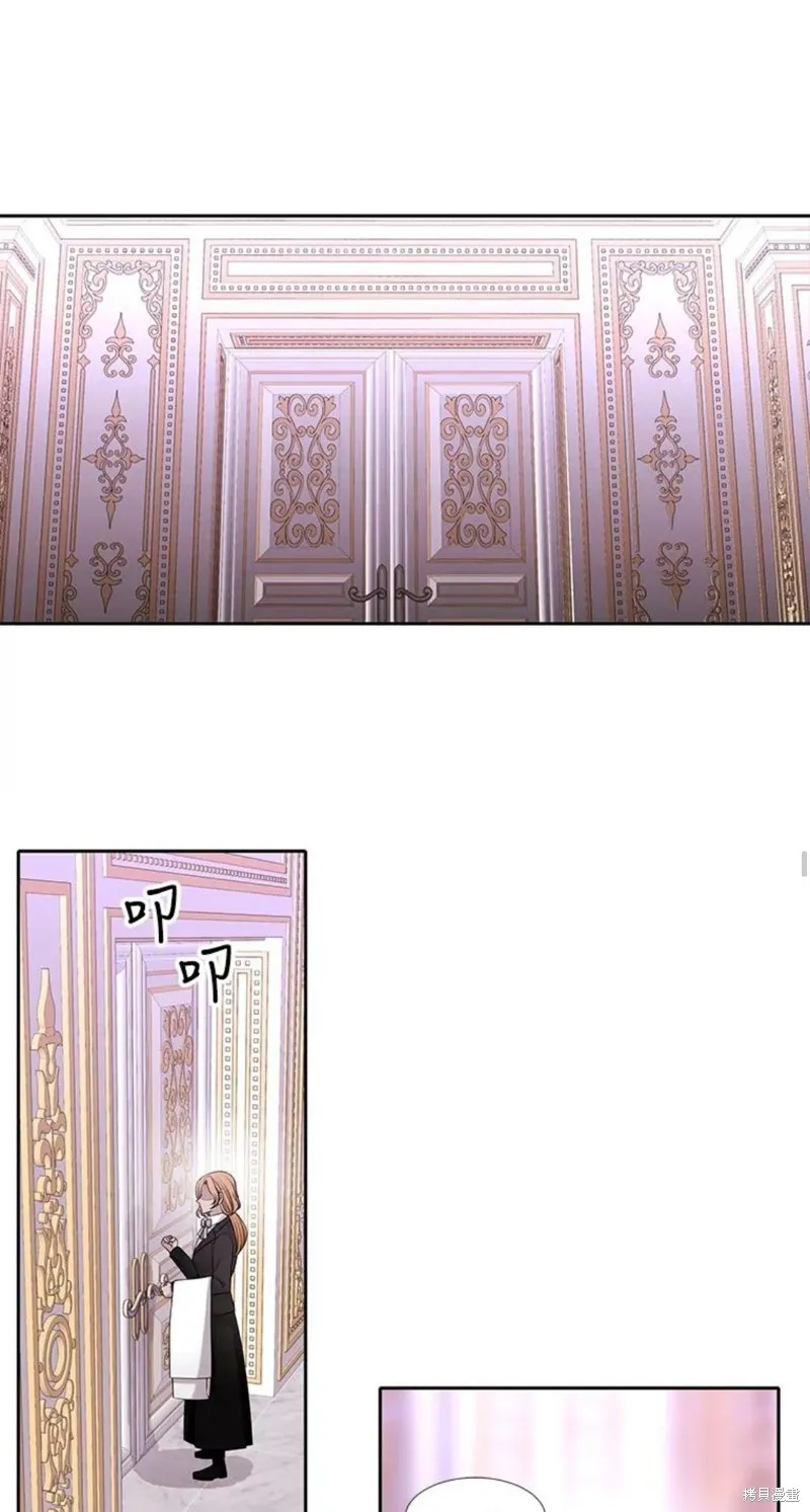 第121话 第21页