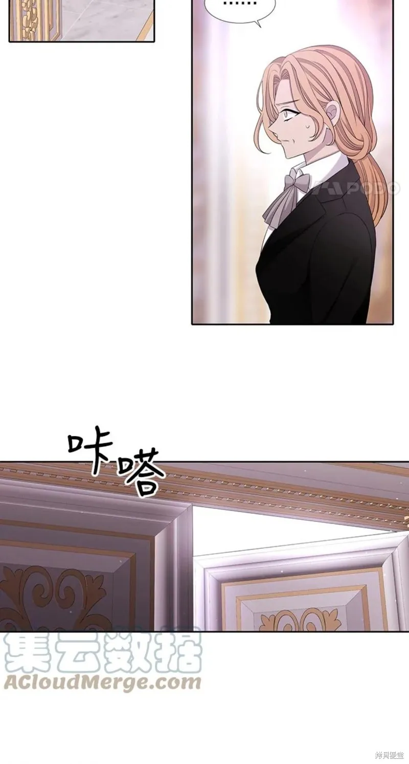 第121话 第22页
