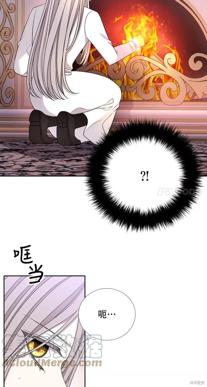 第121话 第24页