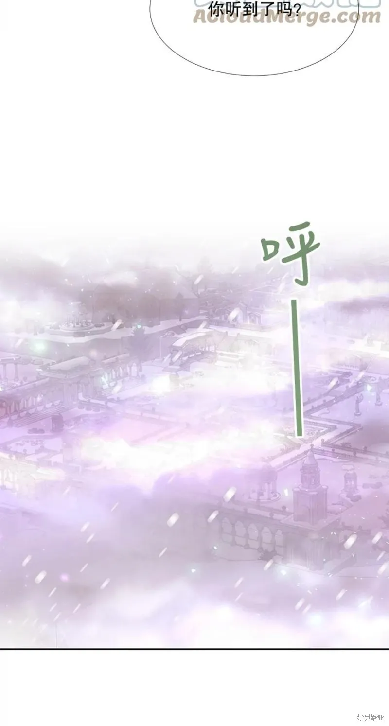 第121话 第27页