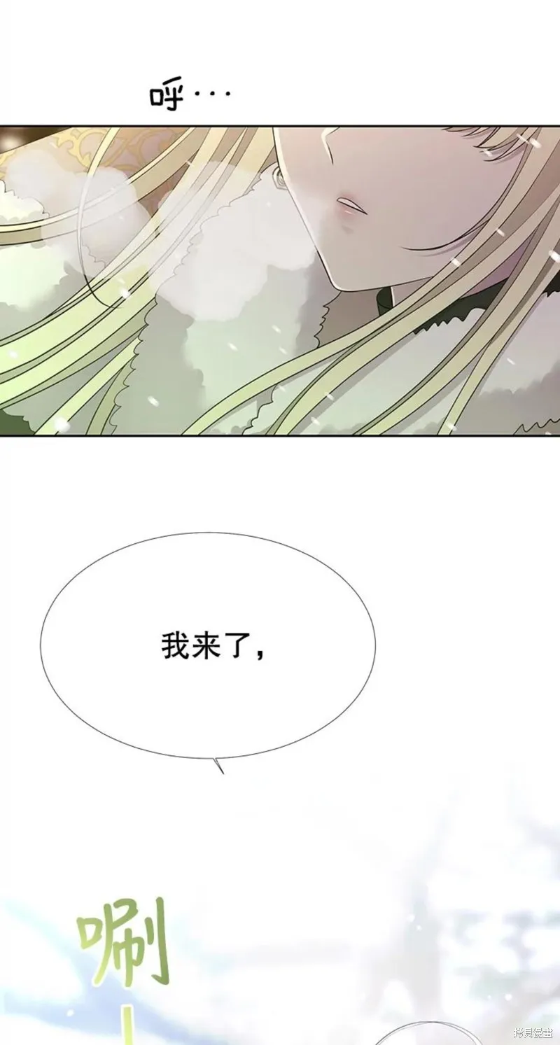 第121话 第28页