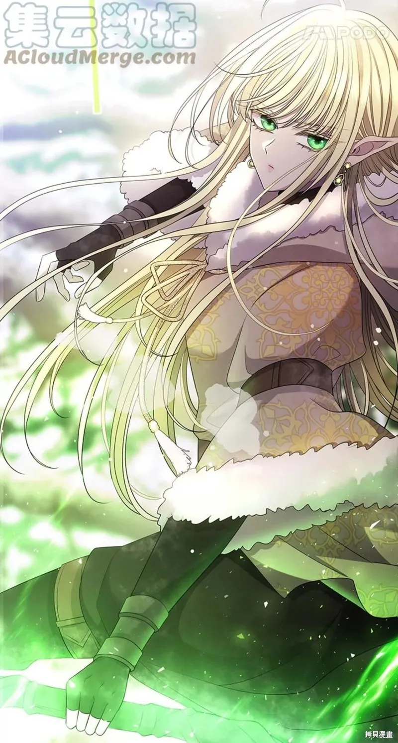 第121话 第29页