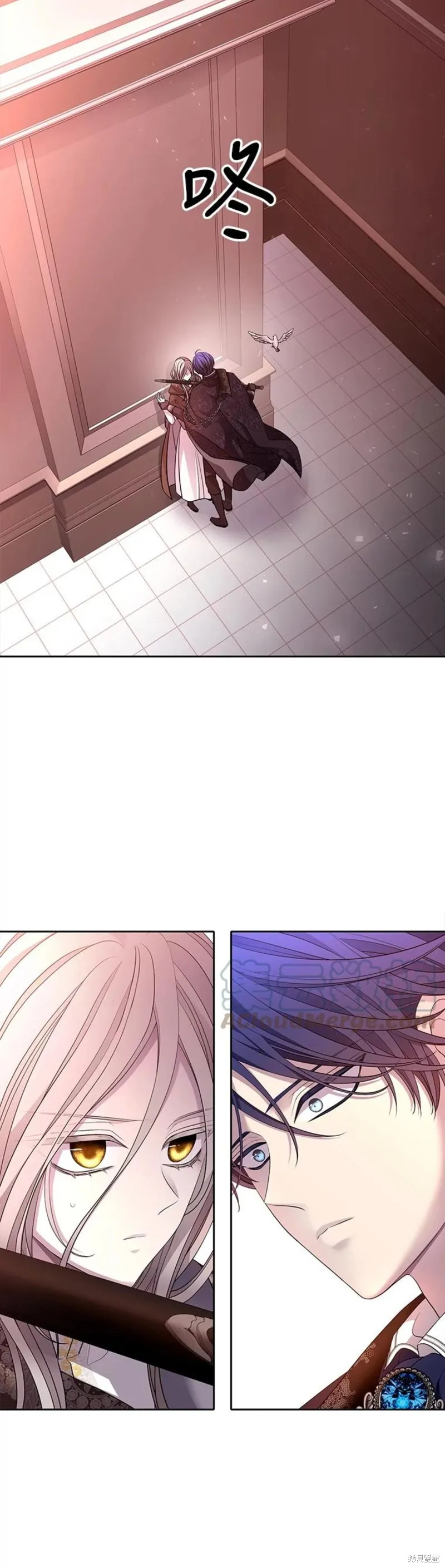 第123话 第20页