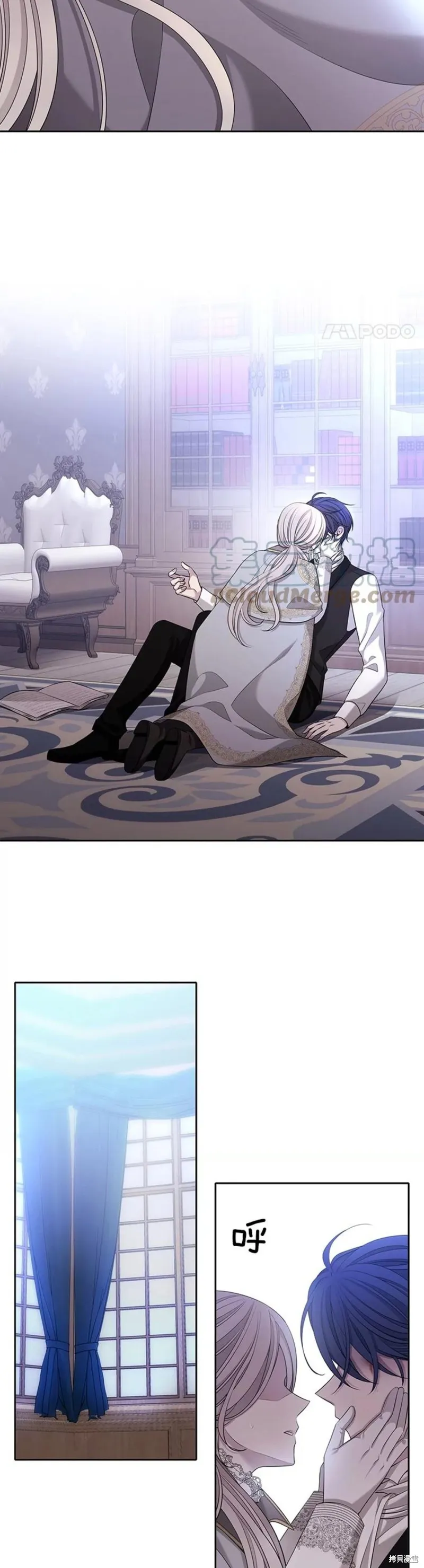 第127话 第24页