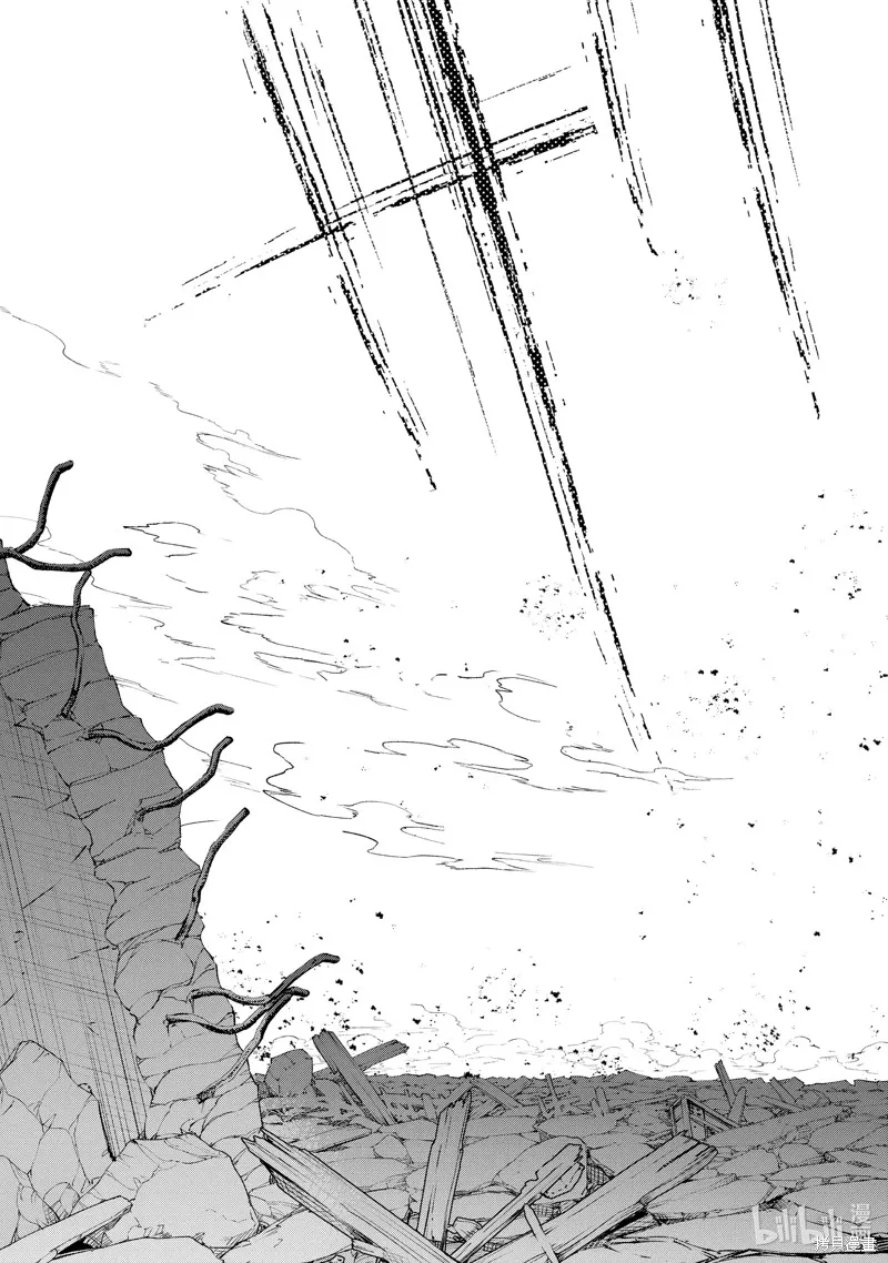 第45.1话 第8页