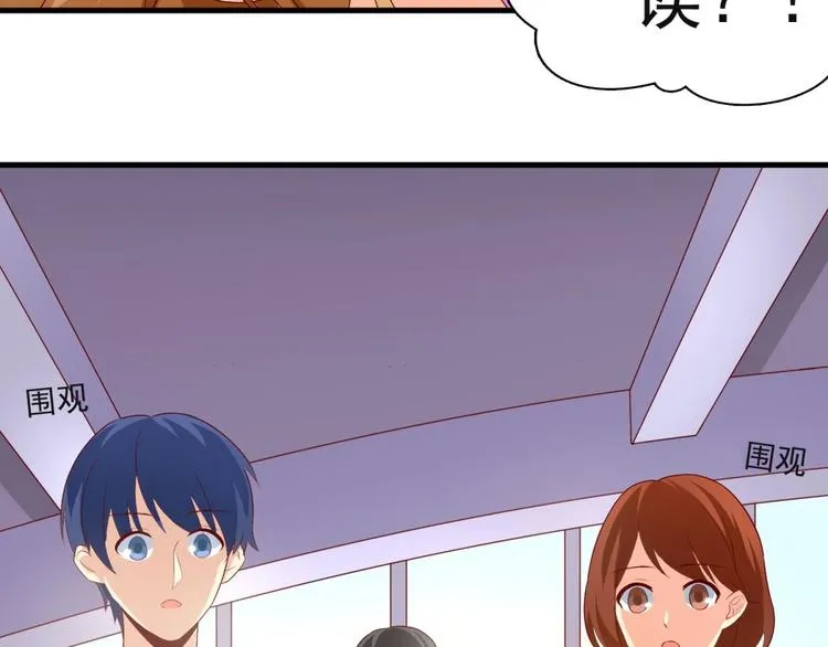 第1话 第63页