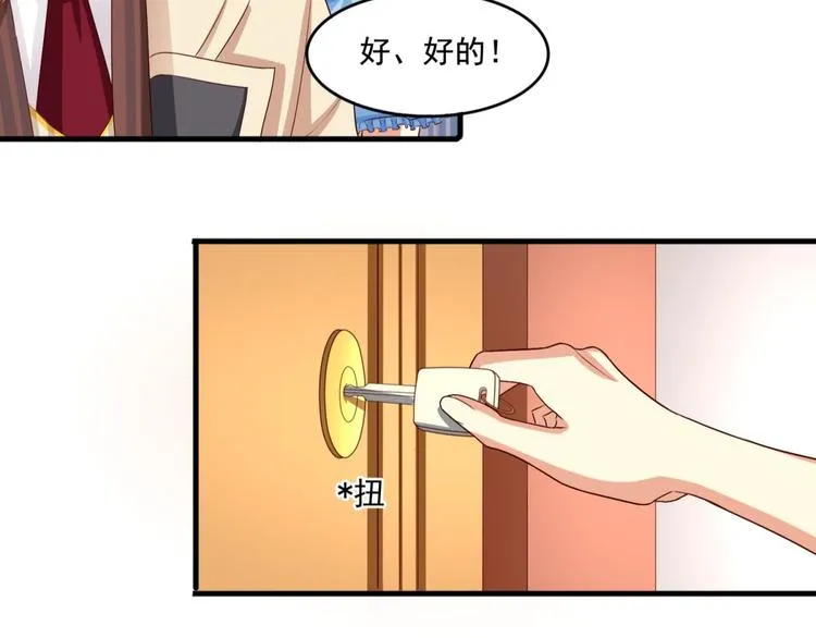 第4话 第36页