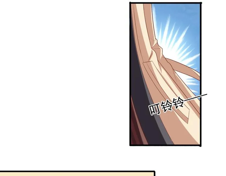 第5话 第8页