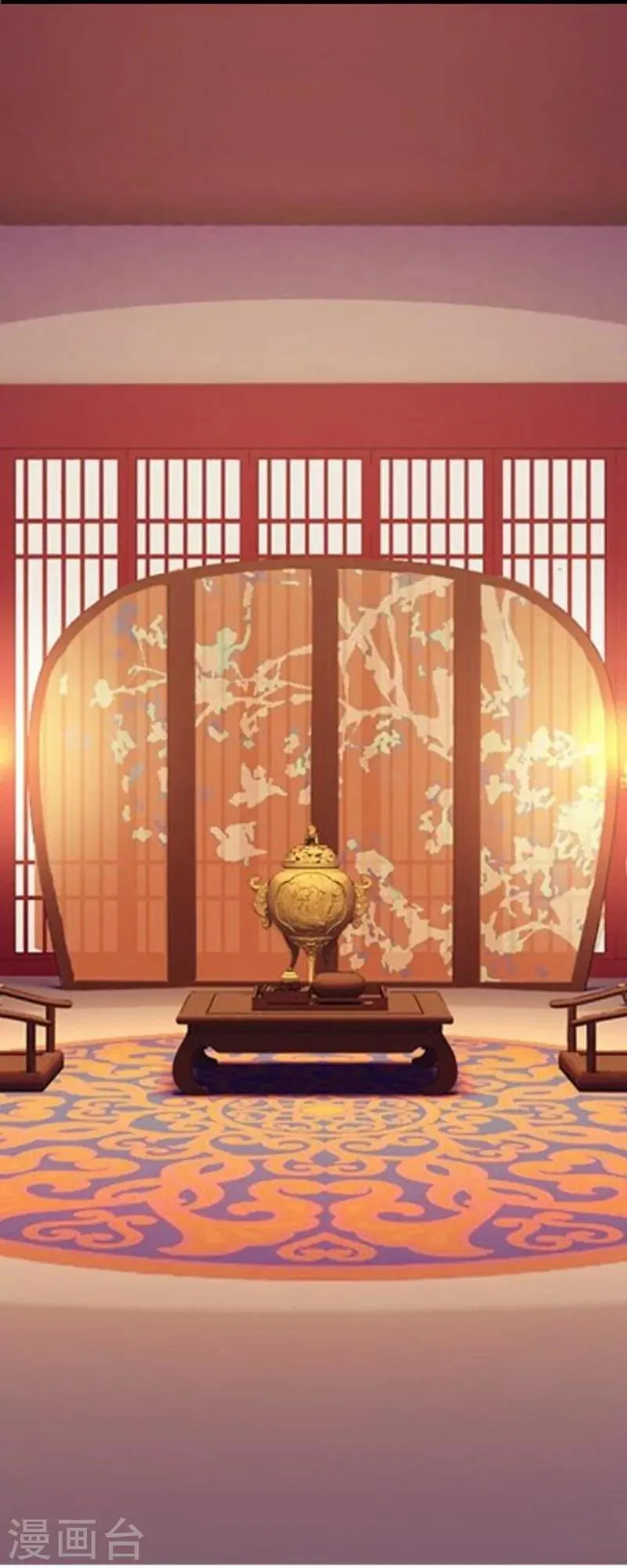 第50话 噬魂 第37页