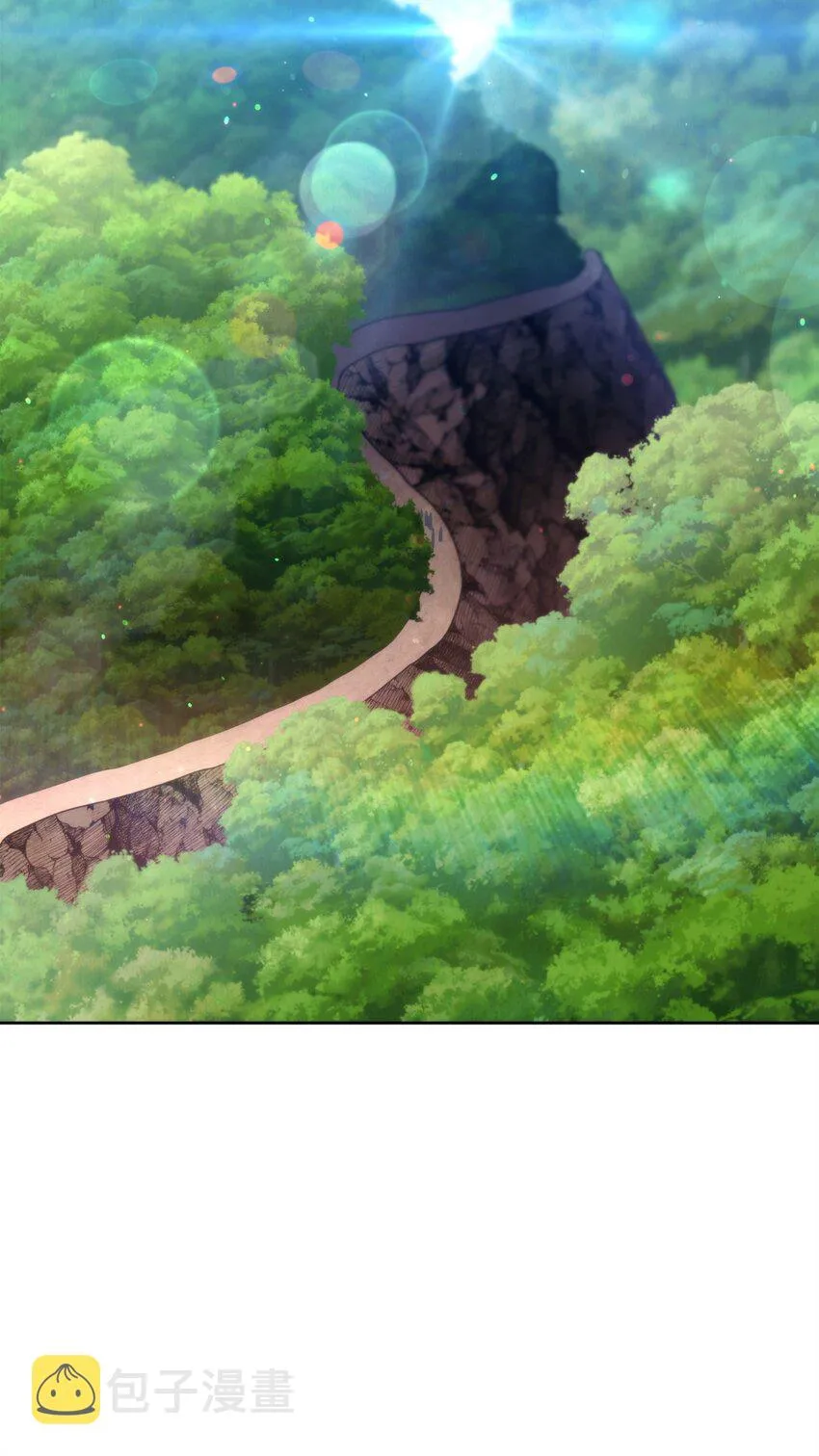 118 原路返回 第42页