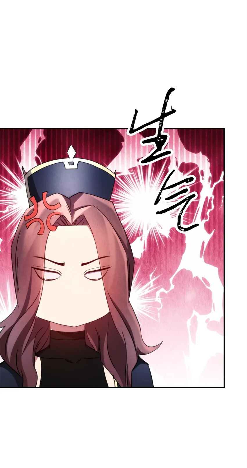 118 原路返回 第63页