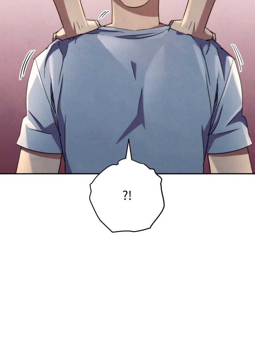 118 原路返回 第100页