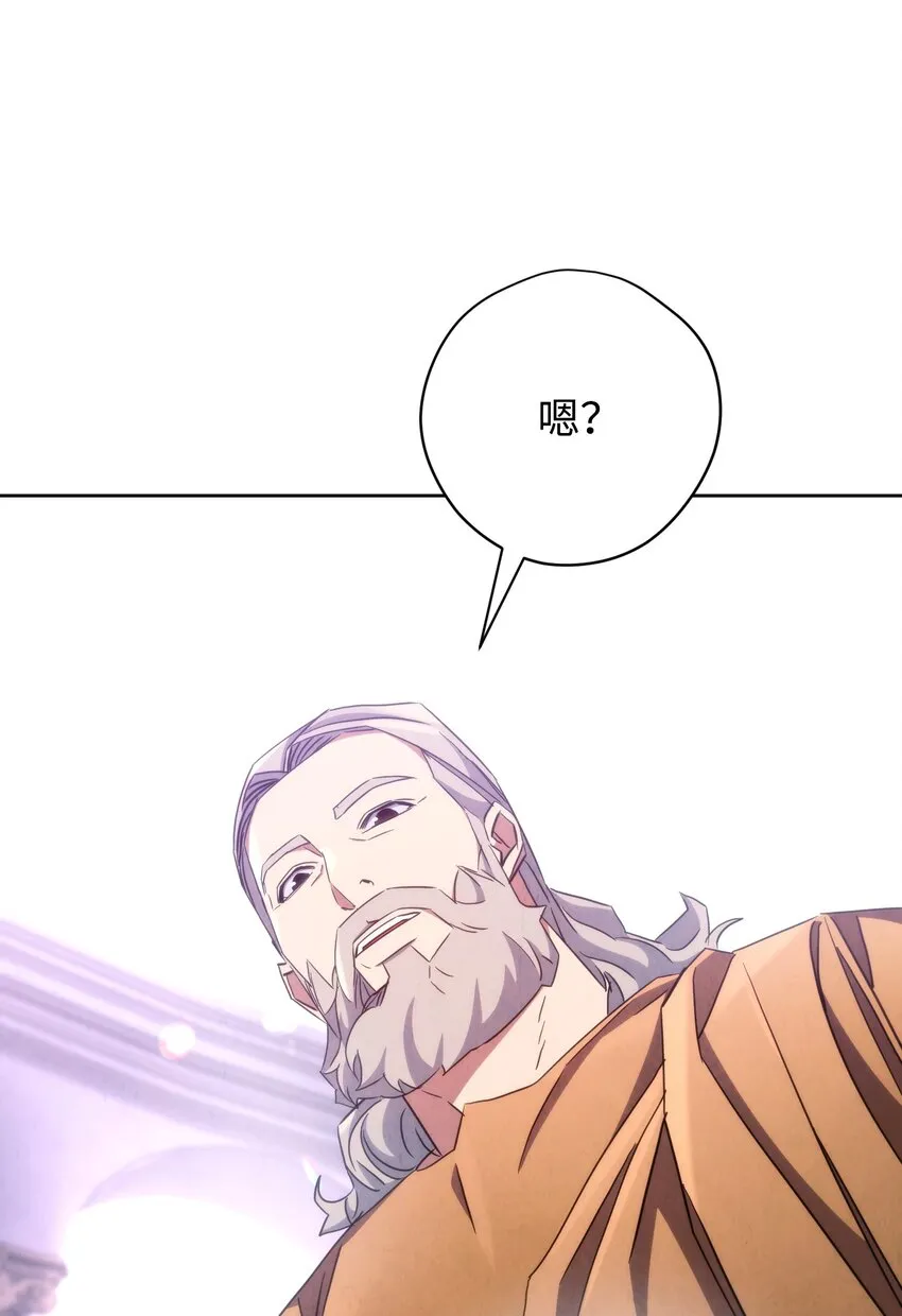 117 碎片的意义 第35页