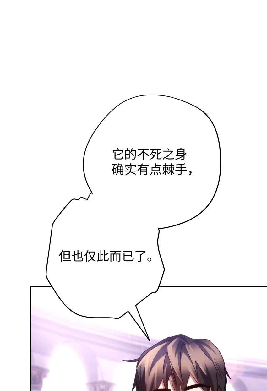 117 碎片的意义 第37页