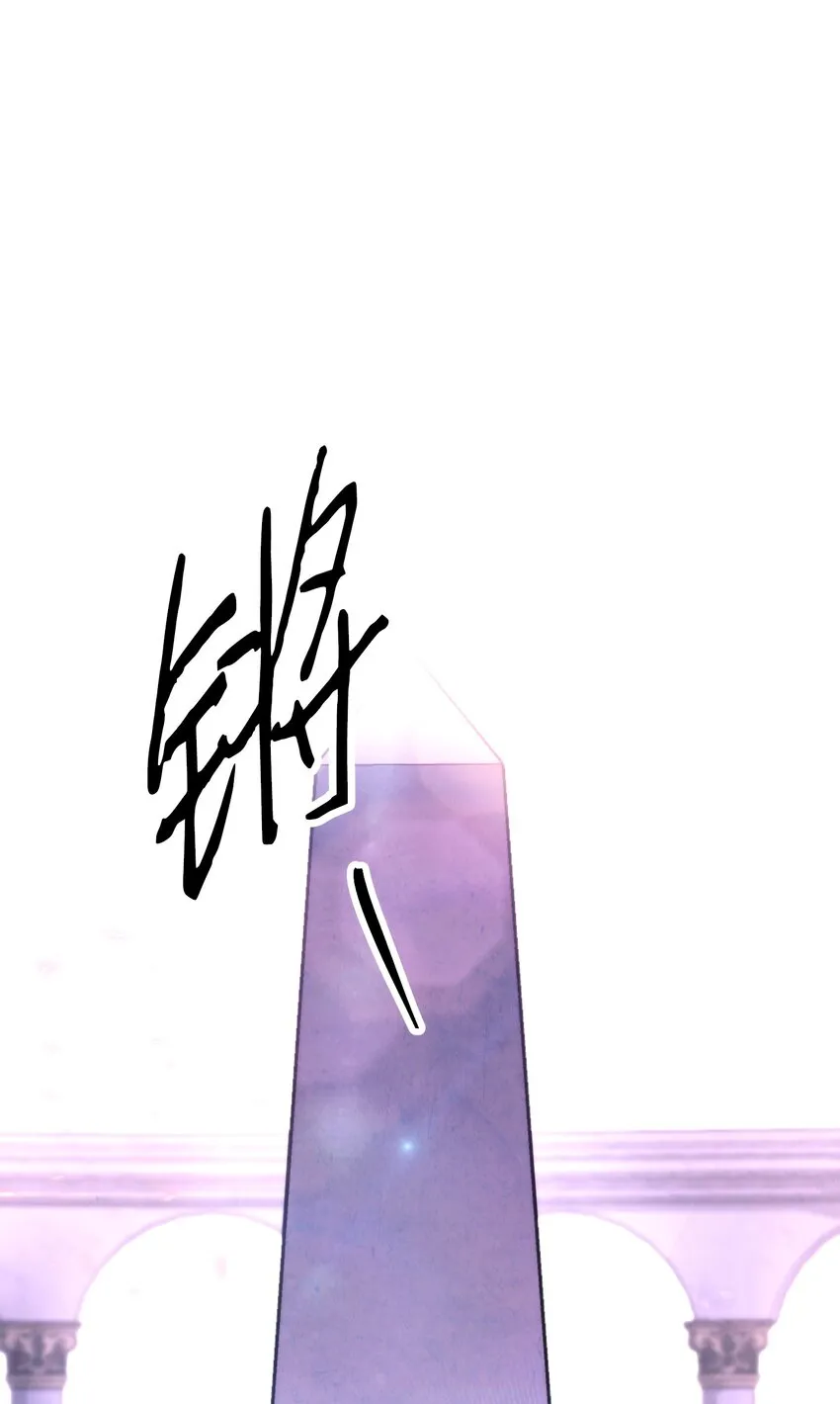 117 碎片的意义 第61页