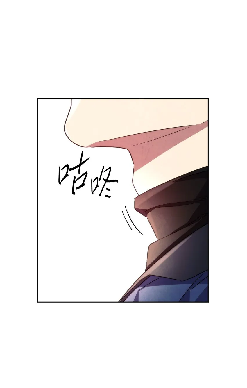117 碎片的意义 第93页