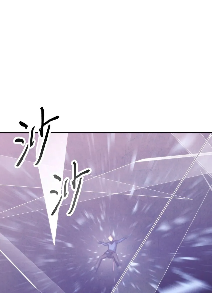 117 碎片的意义 第107页