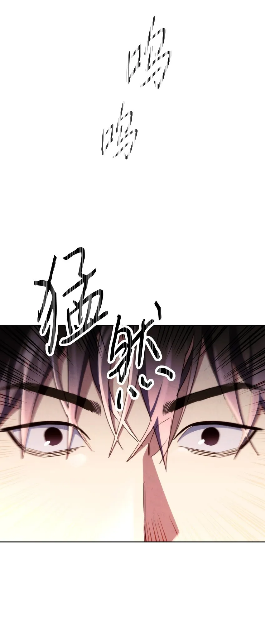 117 碎片的意义 第111页