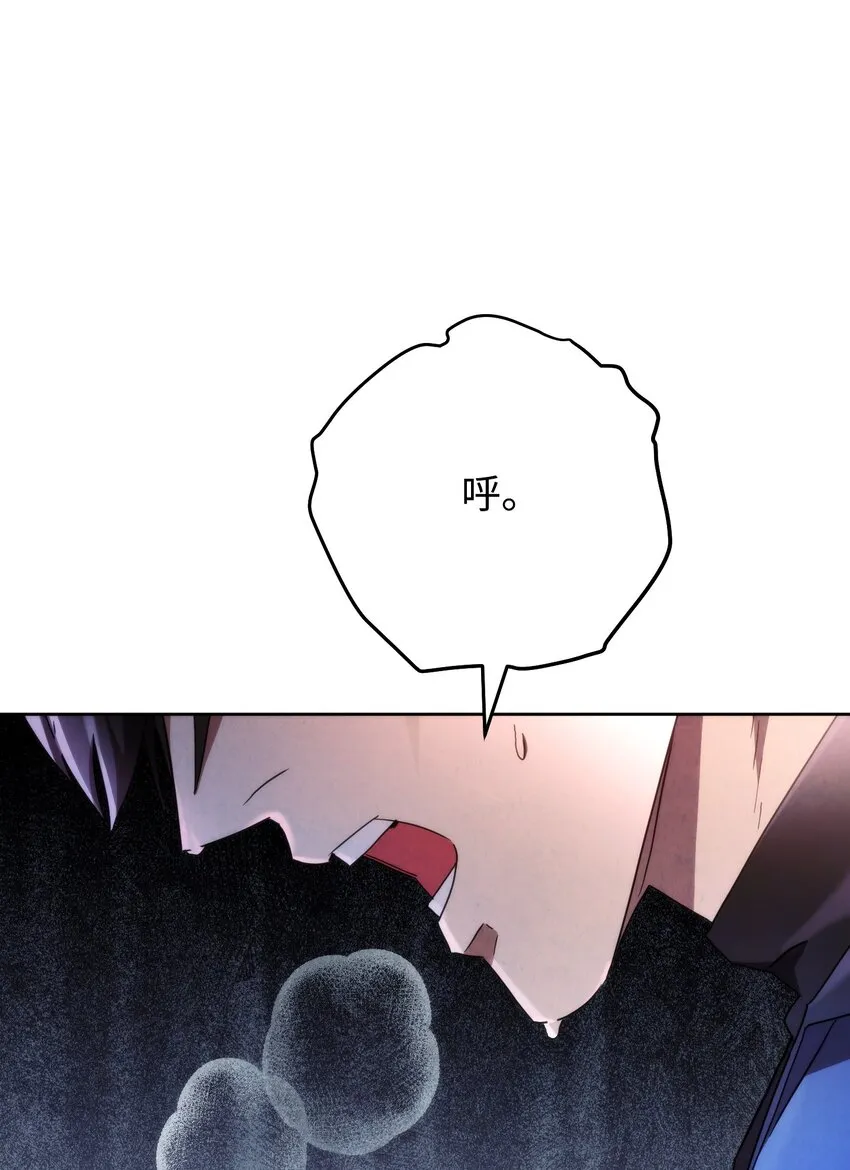 117 碎片的意义 第115页
