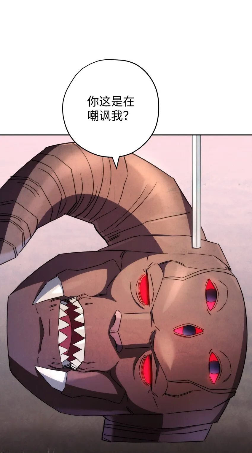 115 被选中的人 第6页