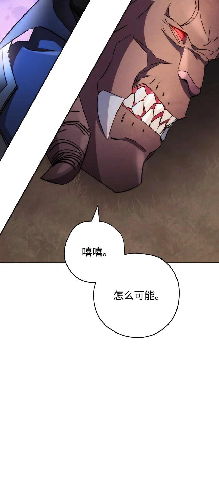 115 被选中的人 第16页