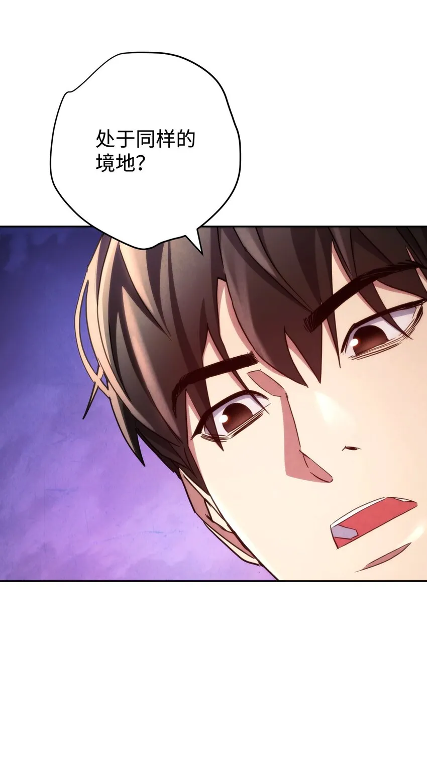 115 被选中的人 第22页