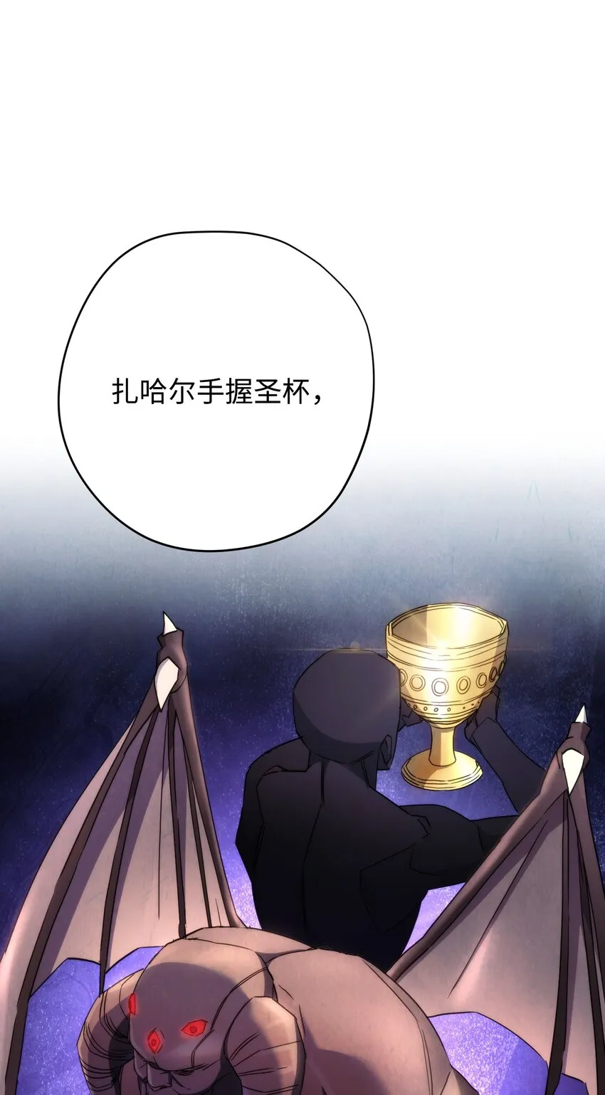 115 被选中的人 第25页