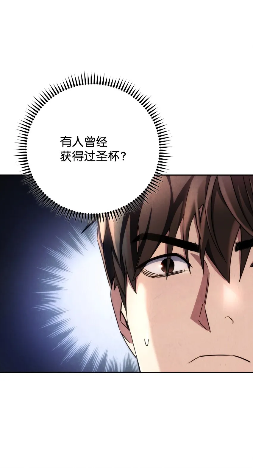 115 被选中的人 第28页