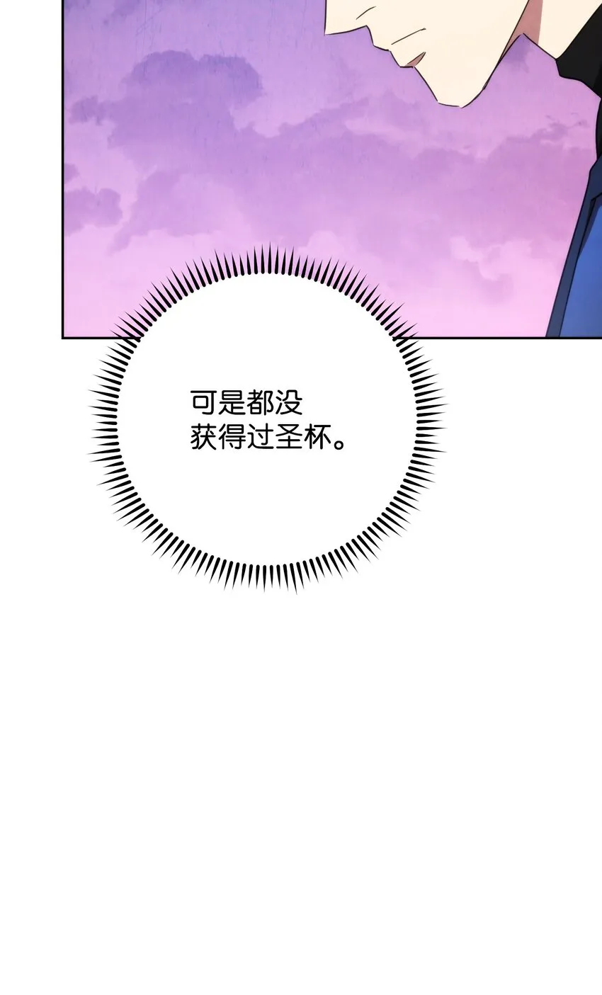 115 被选中的人 第32页