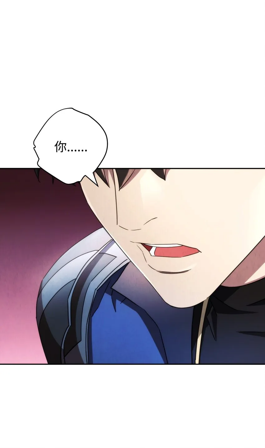115 被选中的人 第45页