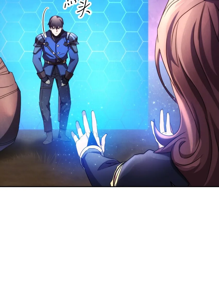 115 被选中的人 第51页