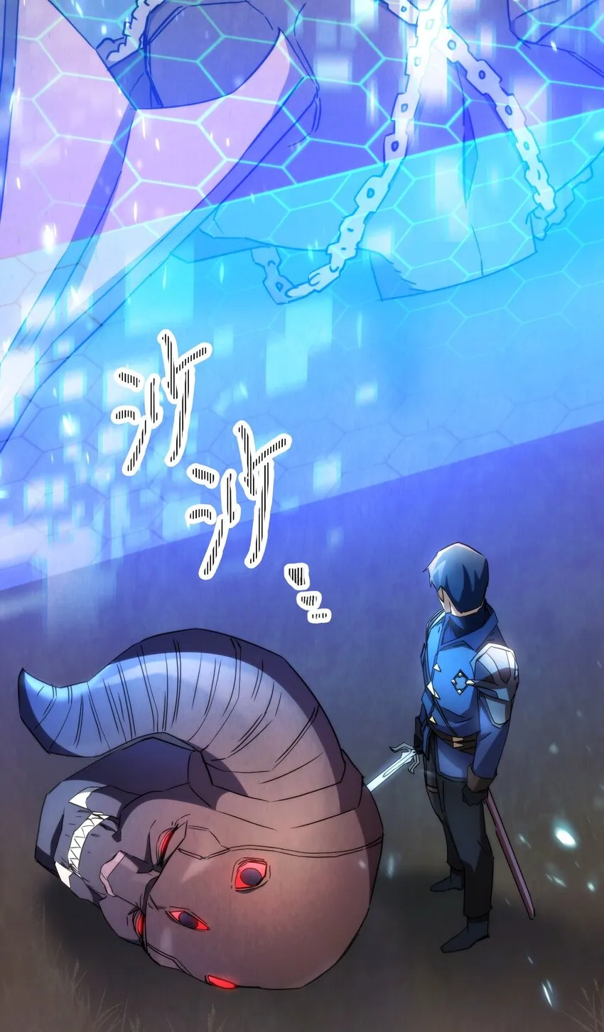 115 被选中的人 第54页