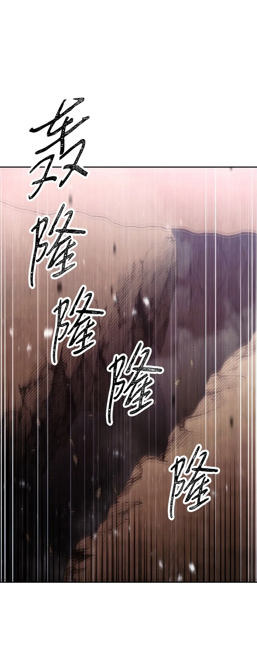 115 被选中的人 第60页