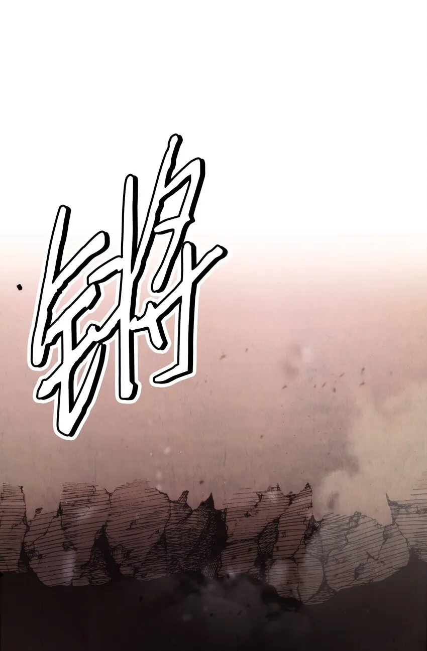 115 被选中的人 第61页