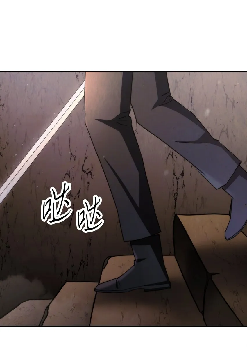 115 被选中的人 第98页