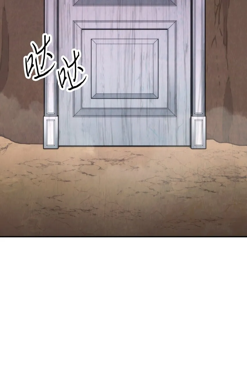 115 被选中的人 第100页