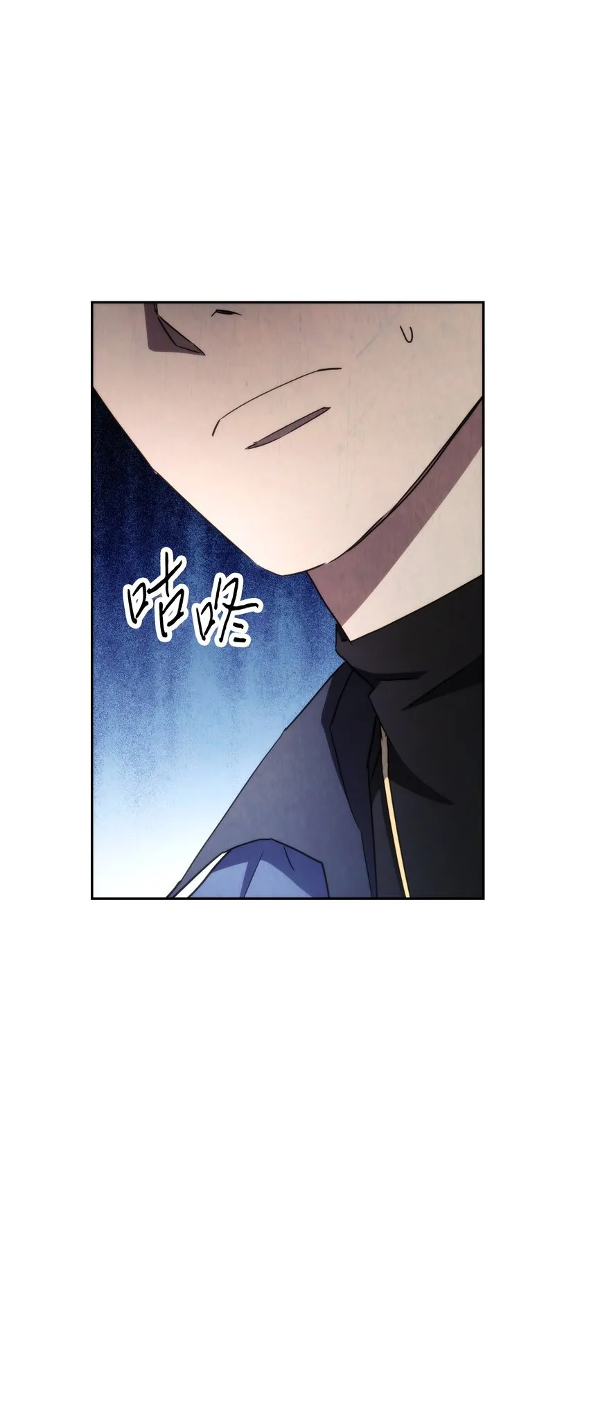 115 被选中的人 第102页