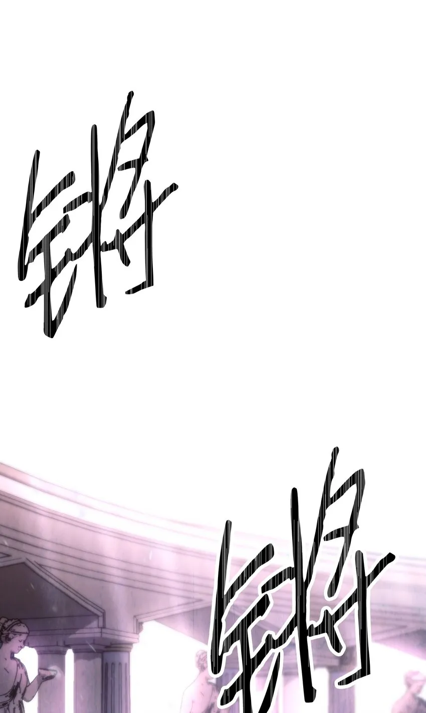 115 被选中的人 第107页