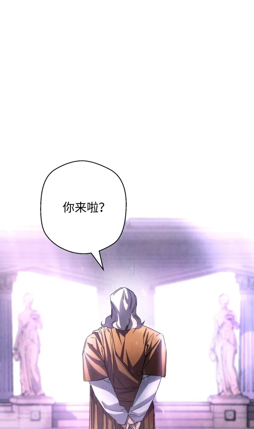 115 被选中的人 第109页