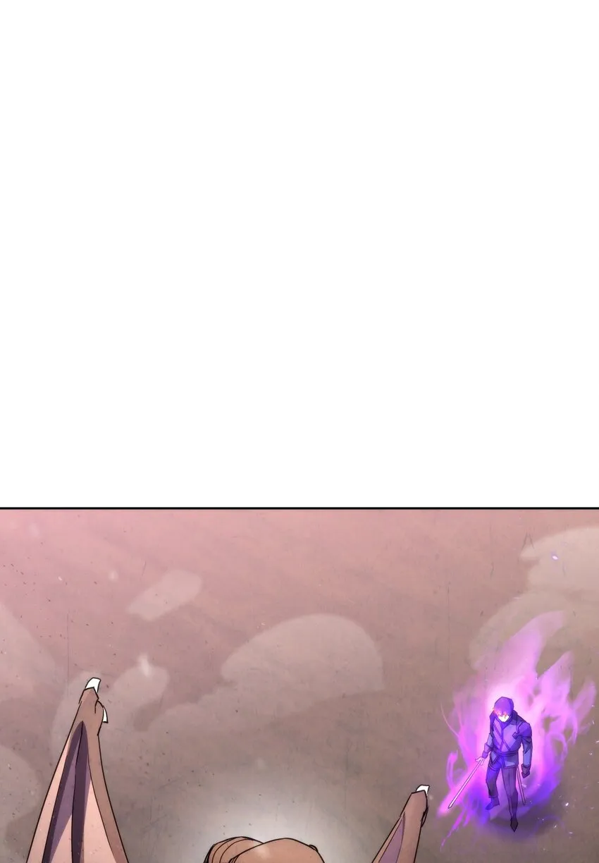 114 炎魔的弱点 第1页