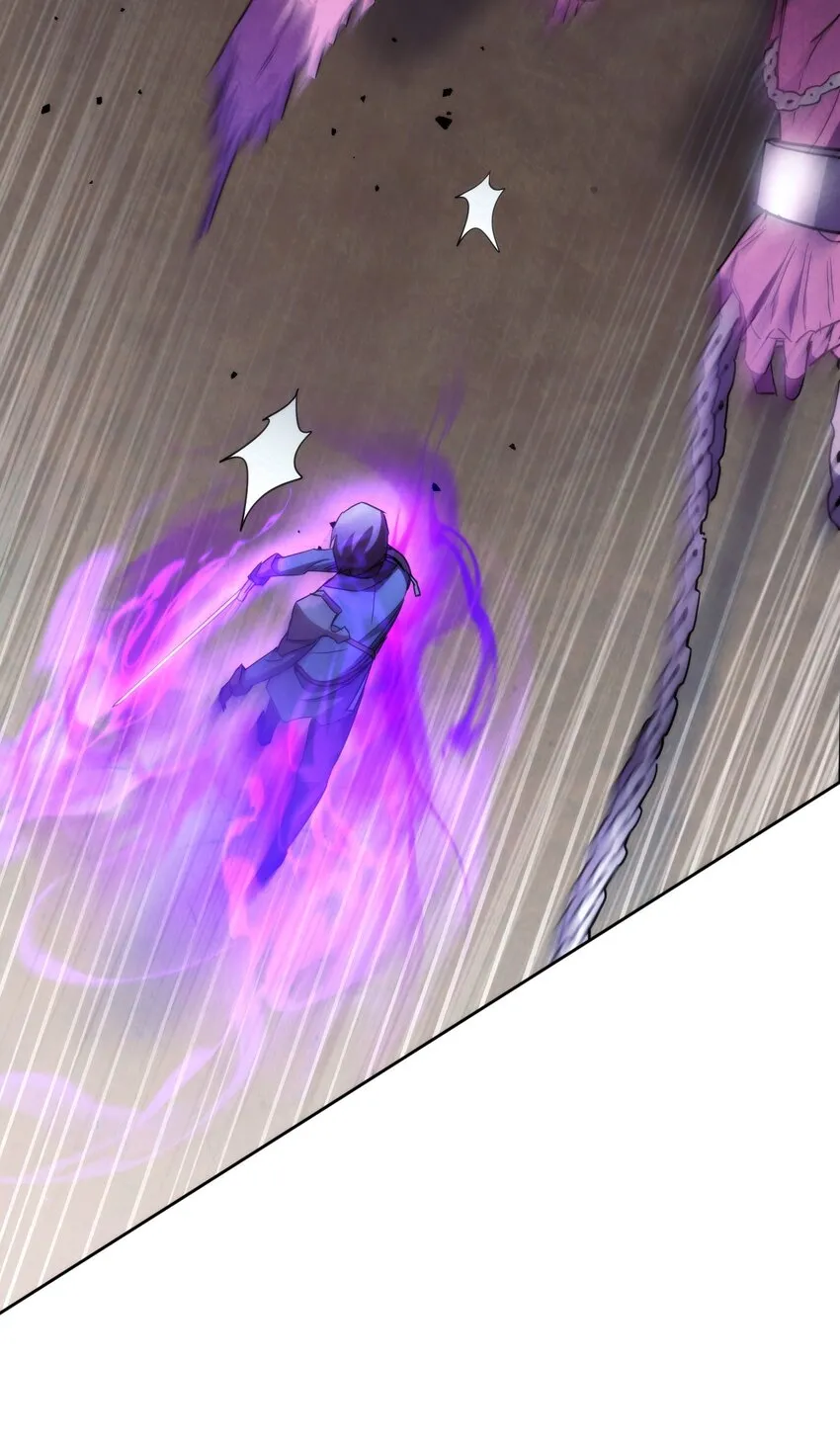 114 炎魔的弱点 第19页