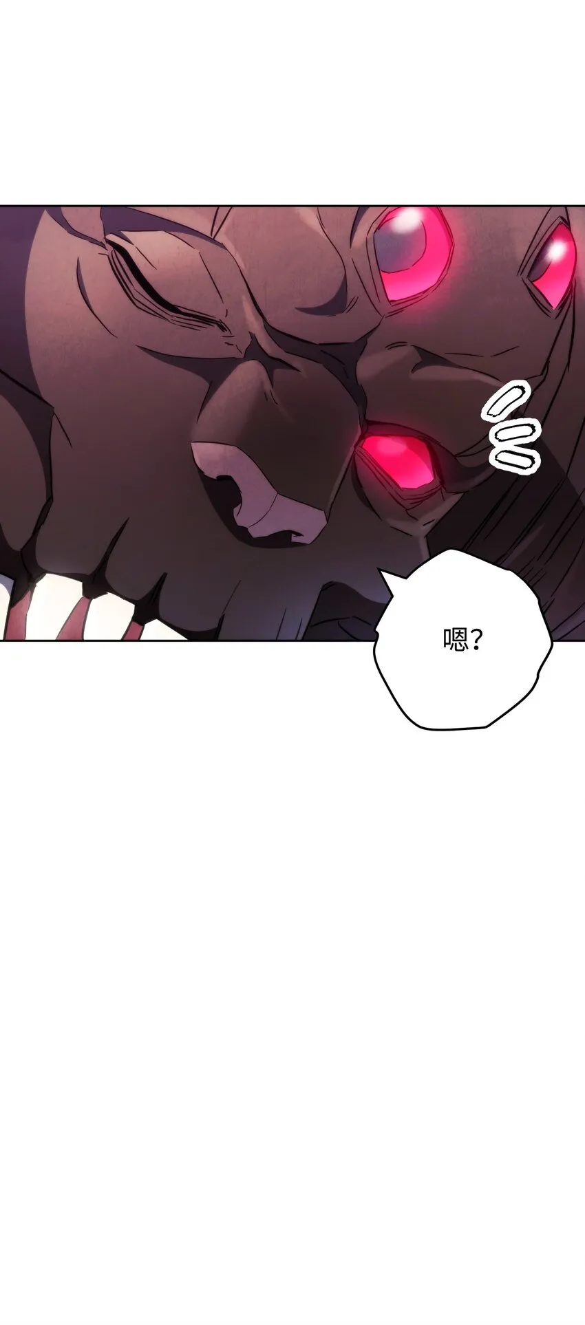 112 大战开始 第35页