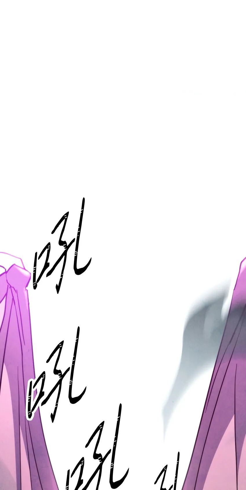 111 赌约 第1页