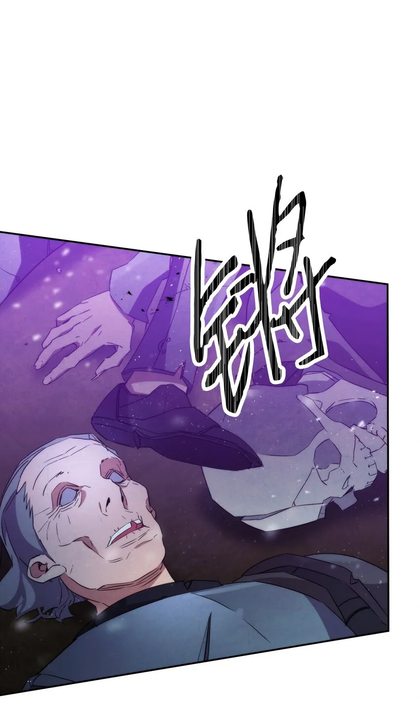111 赌约 第30页