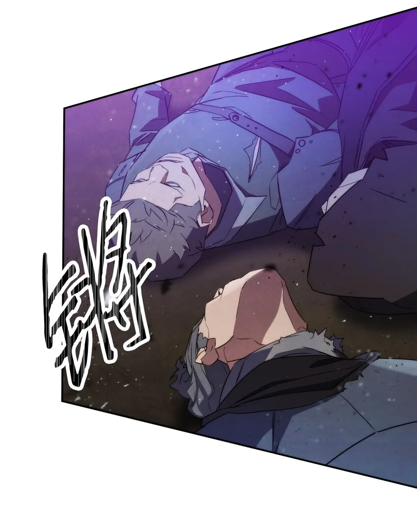 111 赌约 第31页
